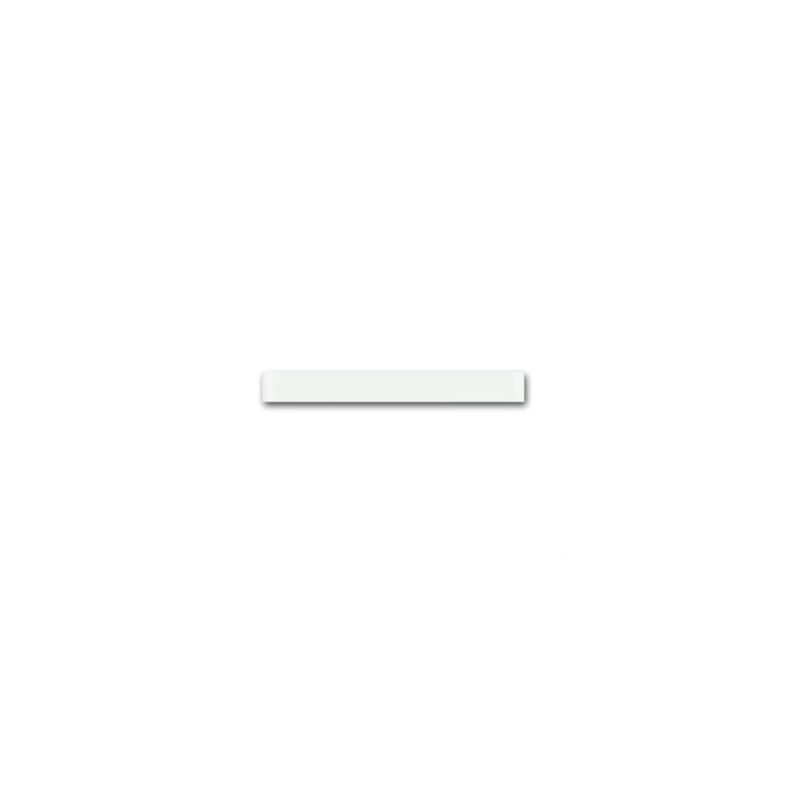 Busch-Jaeger 6348-811-101 Standardabschlussleiste oben Busch-priOn®