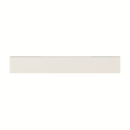 Busch-Jaeger SLY/A.0.11-884 Abschlussleiste unten ohne Herstellerlogo Busch-Tenton®