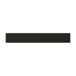 Busch-Jaeger SLY/A.0.11-885 Abschlussleiste unten ohne Herstellerlogo Busch-Tenton®