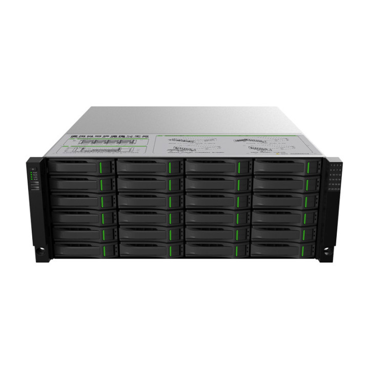 Tiandy K2000 Video Management Server – 2000 Channels, 24 HDD