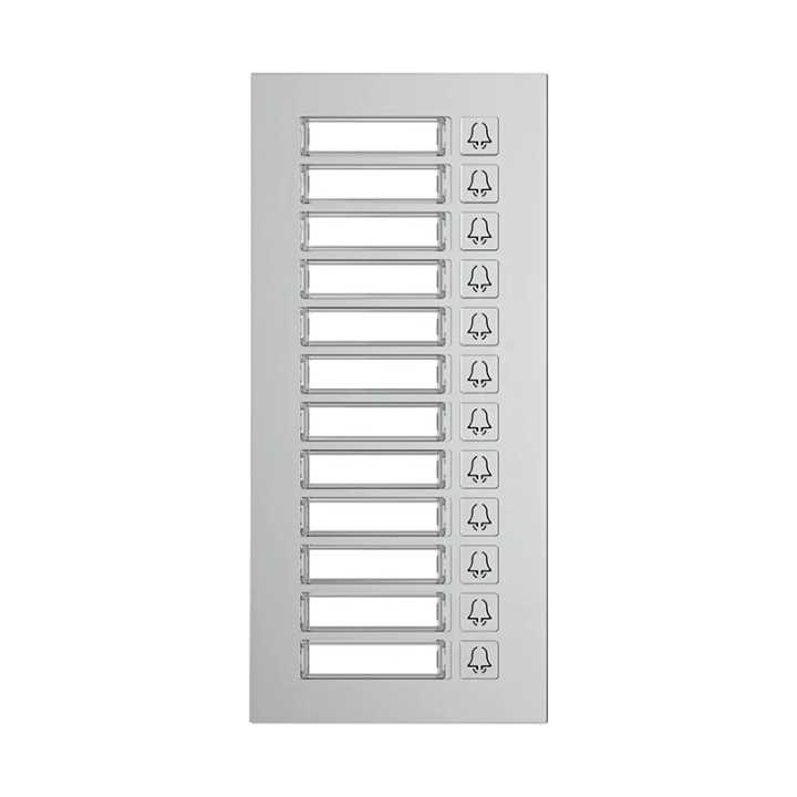 Akuvox MD12 Button Module for R20K/B via RS485