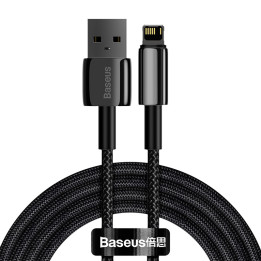 Baseus Tungsten Gold Cable USB uz iP 2.4A 2m (melns)