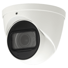 IP камера X-SECURITY XS-DM987SAW-F4N1, 2MP, с PoE, IP67, 50м ИК