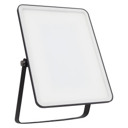 LED PROŽEKTORS ESSENTIAL 50W 4000K IP65 IK04