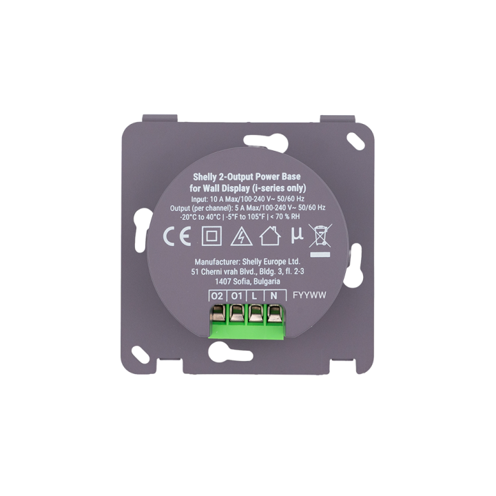 Shelly 2-Output PowerBase for Wall Display