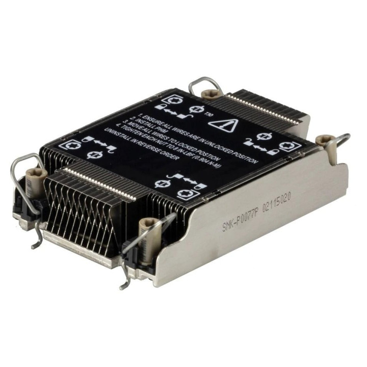 Supermicro SNK-P0077P CPU dzesētājs melns nerūsējošais tērauds