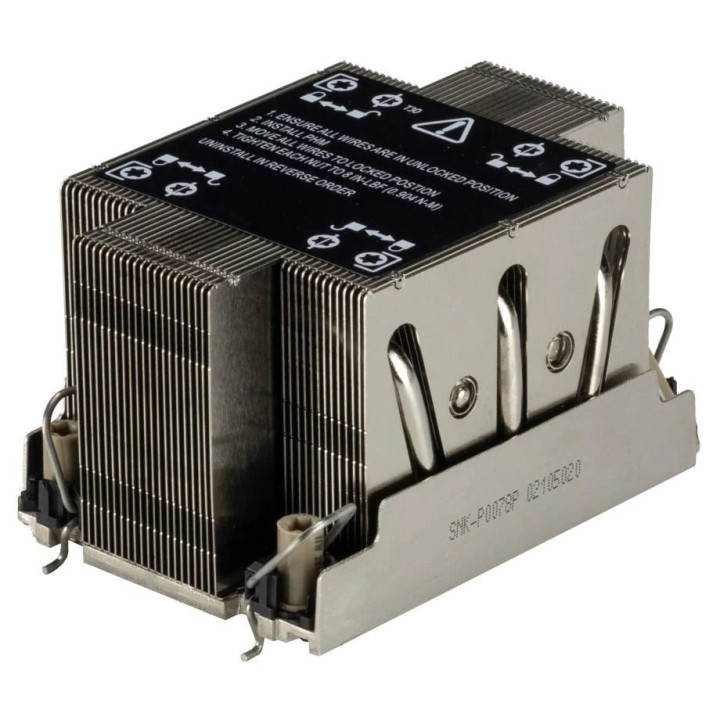 Supermicro SNK-P0078P CPU:n jäähdytyselementti / jäähdytin - musta, ruostumaton teräs