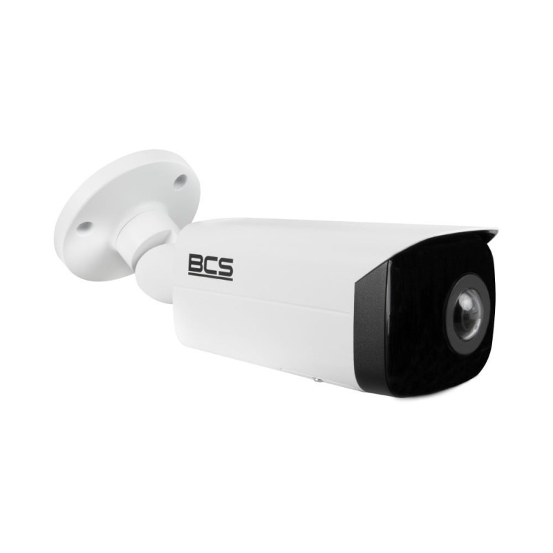 BCS BCS-L-PTIP1x4FWR2-Ai1 4MP panorāmas IP kamera