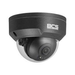 BCS BCS-P-DIP24FSR3-Ai2-G IP купольная камера 4MP с технологией SkyLight, IP67, IK10