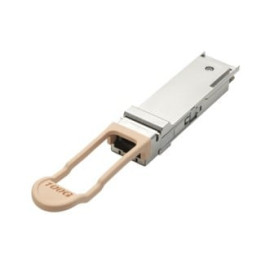 HPE Aruba 100G QSFP28 MPO SR4 MMF трансивер JL309A