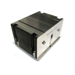 Supermicro SNK-P0048PS CPU radiatorius / radiatorius nerūdijantis plienas