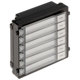 Hikvision DS-KD-KK Smart Wall Panel