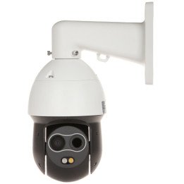 DAHUA TPC-SD2221-B7F8 тепловизионная IP-камера RS-485