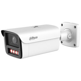 DAHUA IPC-HFW5459Z-ZHE-PV-2712-PRO WizMind 4 MP IP Camera