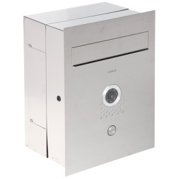 VIDOS S551-SKP IP видеодомофон с почтовым ящиком