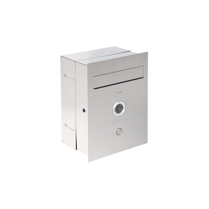 VIDOS S551-SKP IP видеодомофон с почтовым ящиком