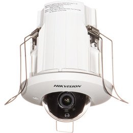 Hikvision DS-2CD2E43G2-U(2.8MM) 4MP AcuSense IP Camera