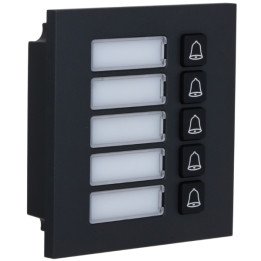 DAHUA VTO4103FB-MB5 IP модуль дверной станции IP65