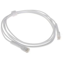 PATCHCORD UC-PATCH-2M-RJ45 2.0 m UBIQUITI