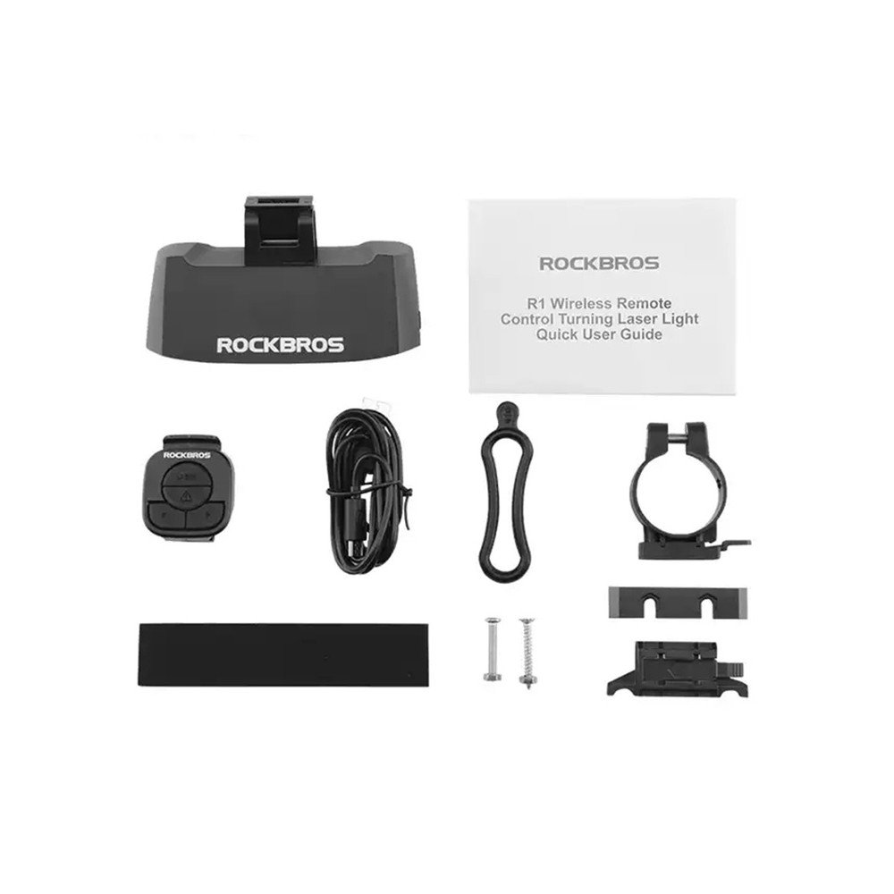 Rockbros LKWD-R1 Smart Laser tagatuli