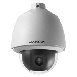 HIKVISION DS-2DE5184-A 2MP PTZ IP Camera with 20x Optical Zoom, PoE, IP66