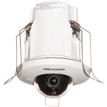 IP CAMERA DS-2CD2E43G2-U(2.8MM) AcuSense - 4 Mpx Hikvision