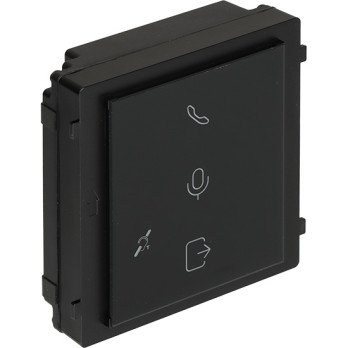 INDUKTSIOONSILMUSE MOODUL DS-KD-PMR Hikvision