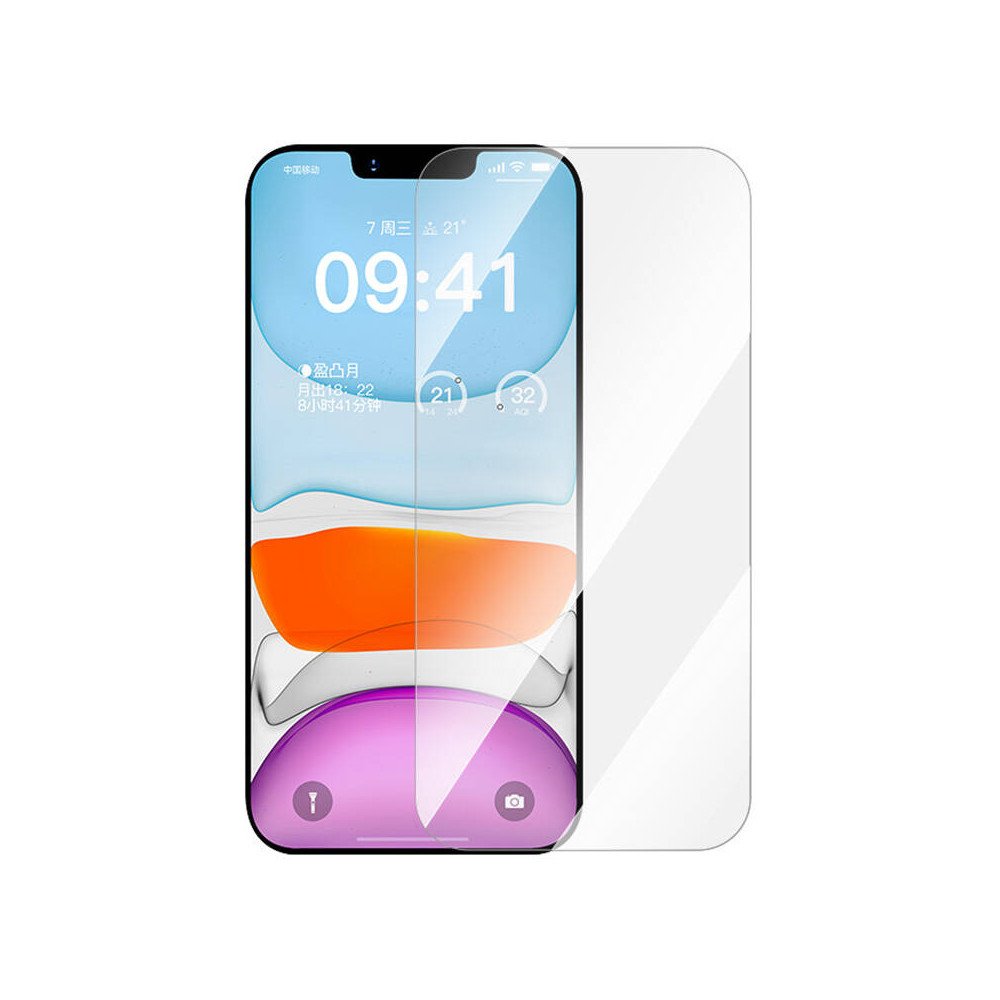 Baseus Superior HD privaatne karastatud klaas iP 11Pro/X/XS+ puhastuskomplekti ja EasyStick jaoks