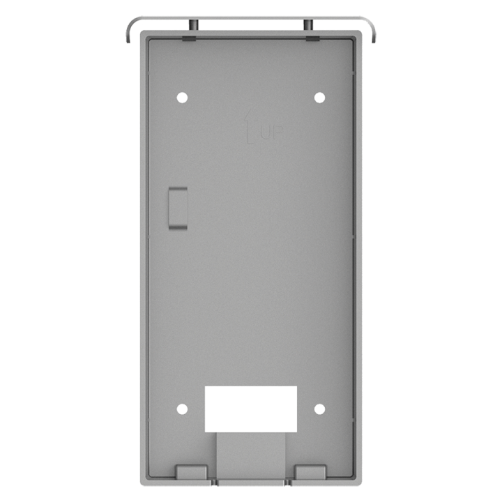 DAHUA VTM08R IP65 āra durvju panelis