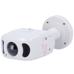 VCA-IPAi66A08-FR VCA TECHNOLOGY 5MP PoE IP-kamera IP67 40m