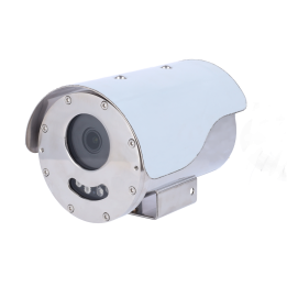 IP камера UNIVIEW SOLUTION UV-ZAF1091-IPC2324-CNEX
