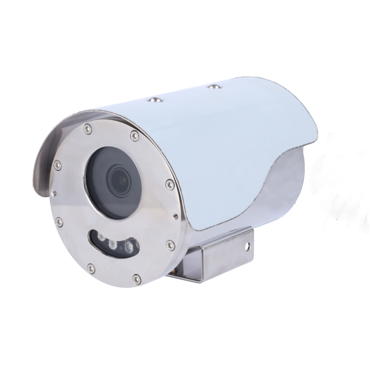 IP камера UNIVIEW SOLUTION UV-ZAF1091-IPC2324-CNEX