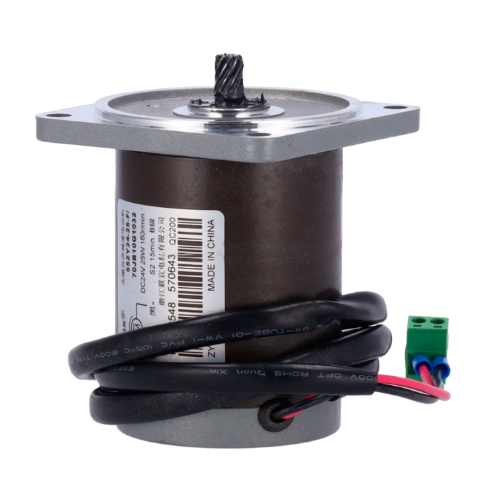TURBOO TS-SP701-MOTOR rezerves motors turniketiem un barjerām