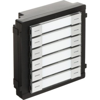 KLAVIAUURI MOODUL DS-KD-K12 Hikvision