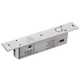 YLI YB-200-LED viedā durvju slēdzene