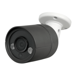 MARCA BLANCA XSC-IPB027AHG-5E 5MP Bullet IP Camera with PoE, Wi-Fi, ONVIF, IP66