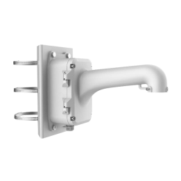 SAFIRE SMART SF-POLEJBOX-0312 NVR - IP videosalvesti