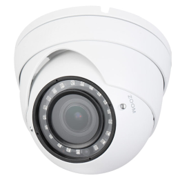 Купольная камера DAHUA IPC-HDW4220MP-0360B, 2MP, IP67, PoE, с ИК 30м