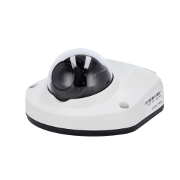 STREAMAX ST-946C25 2MP Wi-Fi IP-kaamera PoE 1080p
