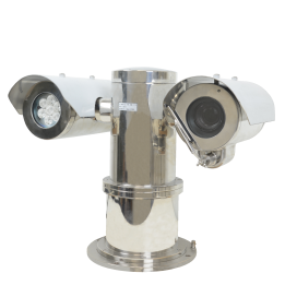 UNIVIEW PRIME UV-CZ610A-IPC22X-ATEX IP68 IP Camera