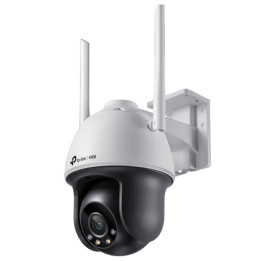 TP-Link VIGI C540-W(4mm) 4MP täysvärinen Wi-Fi-kääntö/kallistusverkkokamera ihmistunnistuksella