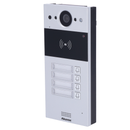 AKUVOX AK-R20B-4B IP видеодомофон PoE IP65