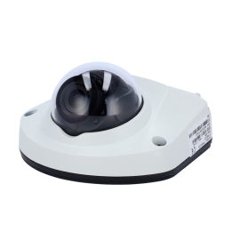STREAMAX ST-946C25-RJ45-POE IP-камера 1080p PoE