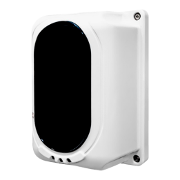 MARCA BLANCA FIREBEAM-100M 100m IR stars