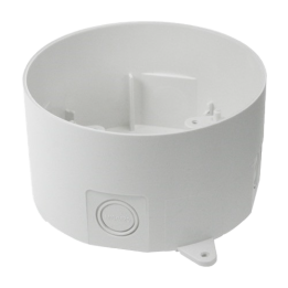 ADVANCED ADV-20-UA-BCWH65 PIR detektors