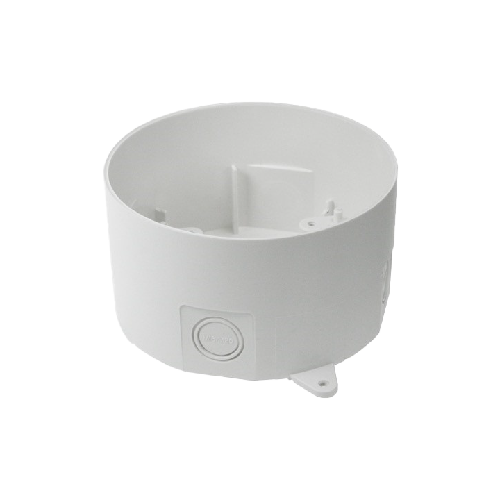 ADVANCED ADV-20-UA-BCWH65 PIR detektors