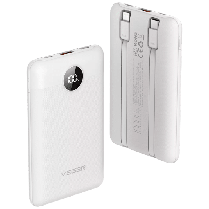 VEGER VG-W1170-W Powerbank 5001 mAh valge kaasaskantav laadija