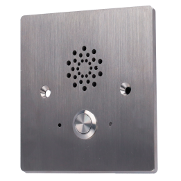 AKUVOX AK-E20S IP видеодомофон PoE RFID