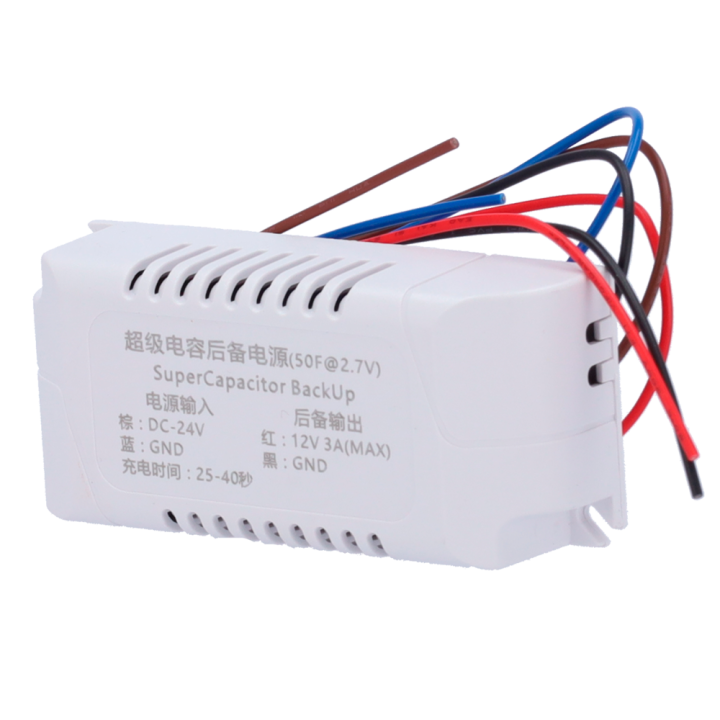 TURBOO TS-SP801-CAPACITOR контроллер доступа