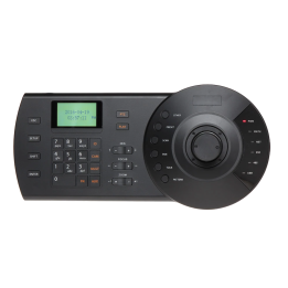 X-SECURITY XS-KB1000N-E Access Controller